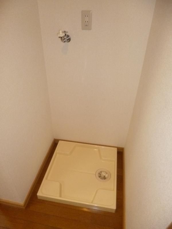 【その他部屋・スペース】　室内洗濯機置場